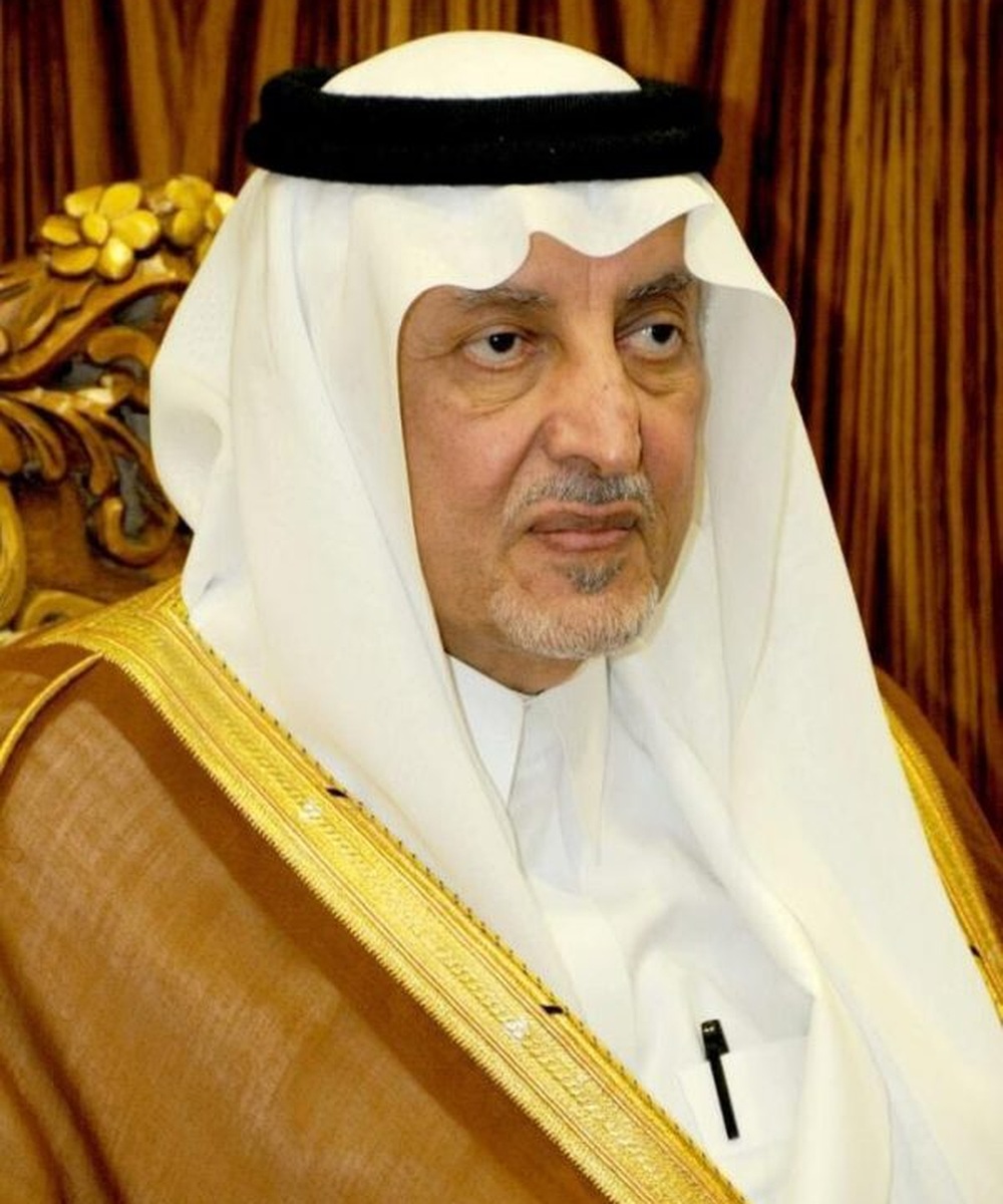 His Royal Highness Prince Khalid Al-Faisal