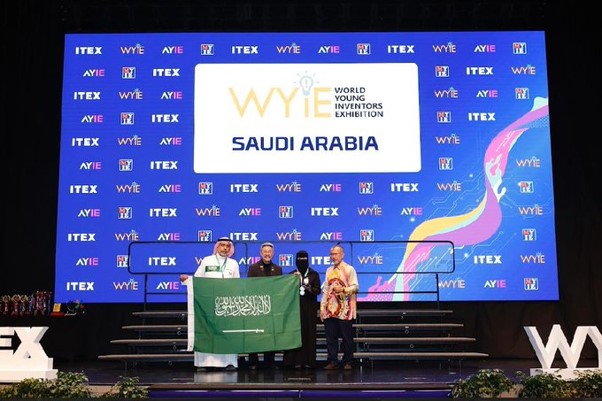 Student Yara Rajeh Al-Buqami Wins Silver Medal at ITEX 2026