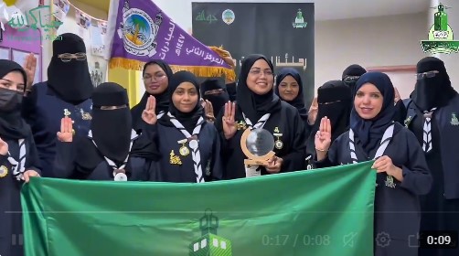 Outstanding Achievements by King Abdulaziz University Girl Guides During Hajj 1447H