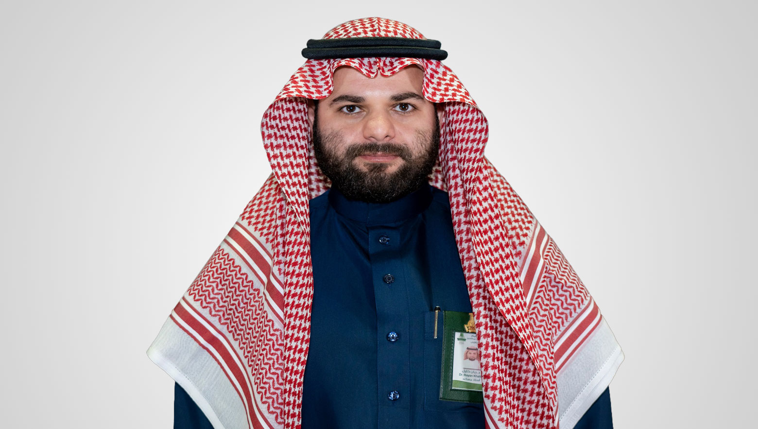 د. ريان خليل