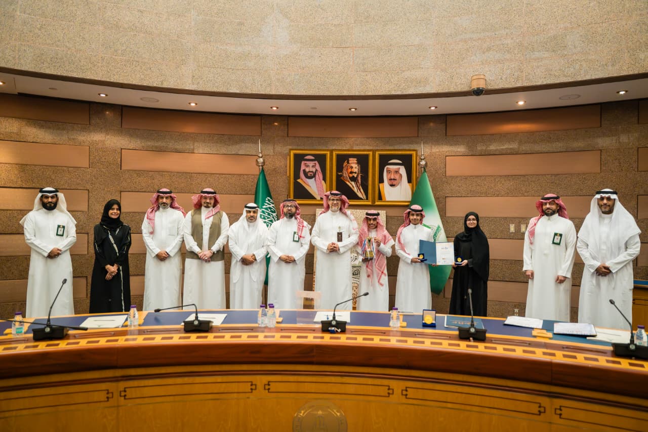 King Abdulaziz University President Honors Students for International Invention Awards at SVIIF