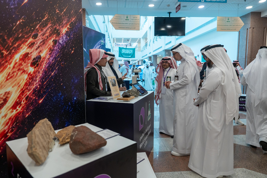 King Abdulaziz University Hosts “Pioneers of Science: Makers of Tomorrow” Forum