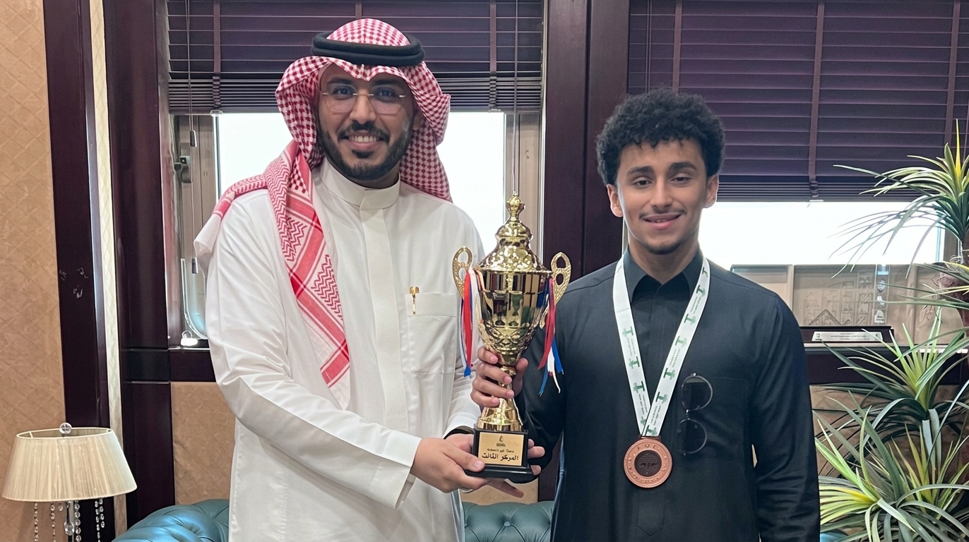 Student Abdulilah Al-Ghamdi Secures Third Place in Table Tennis Championship