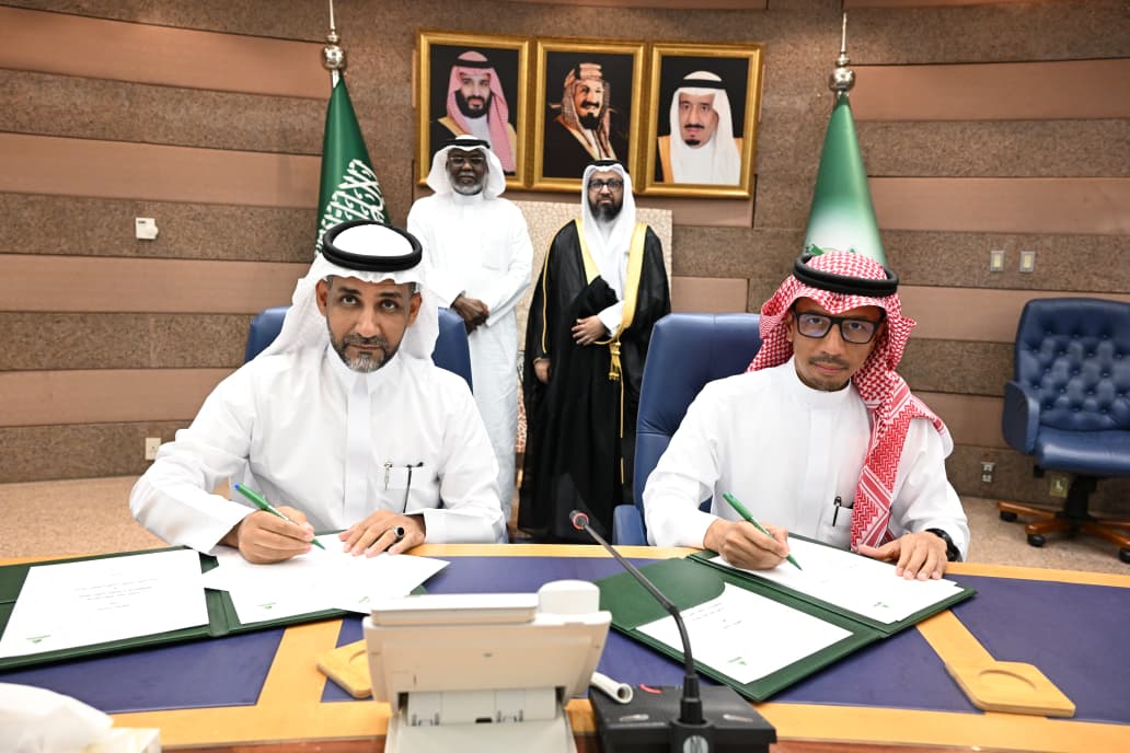 King Abdulaziz University and Taibah Higher Training Institutes Partner to Develop National Talent and Support Urban Development