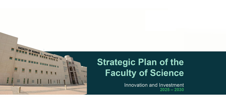 Strategic plan