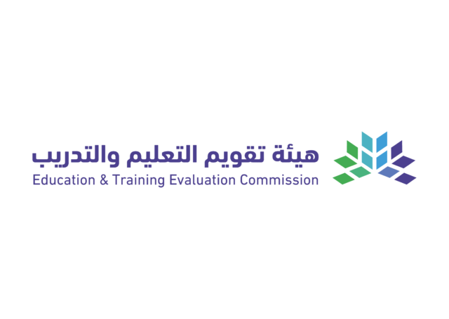 Education and Training Evaluation Commission
