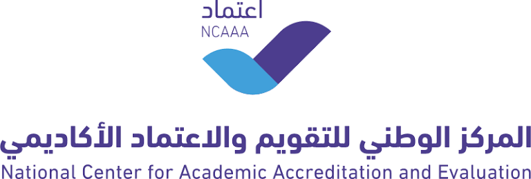 National Center for Academic Accreditation and Evaluation