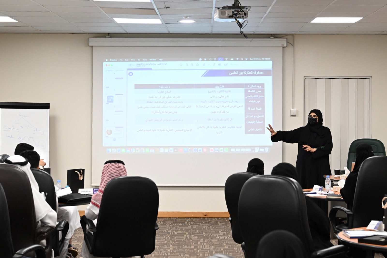 جامعة الملك عبدالعزيز تستضيف برنامج «الباحث المعتمد» لتأهيل الكفاءات البحثية