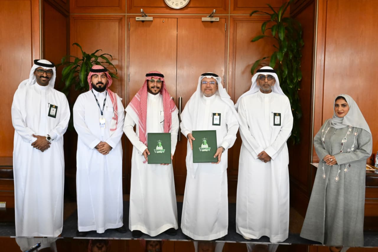 King Abdulaziz University and Medical Masar Alshefaa Sign MoU to Develop Talent and Advance Medical Diagnostics