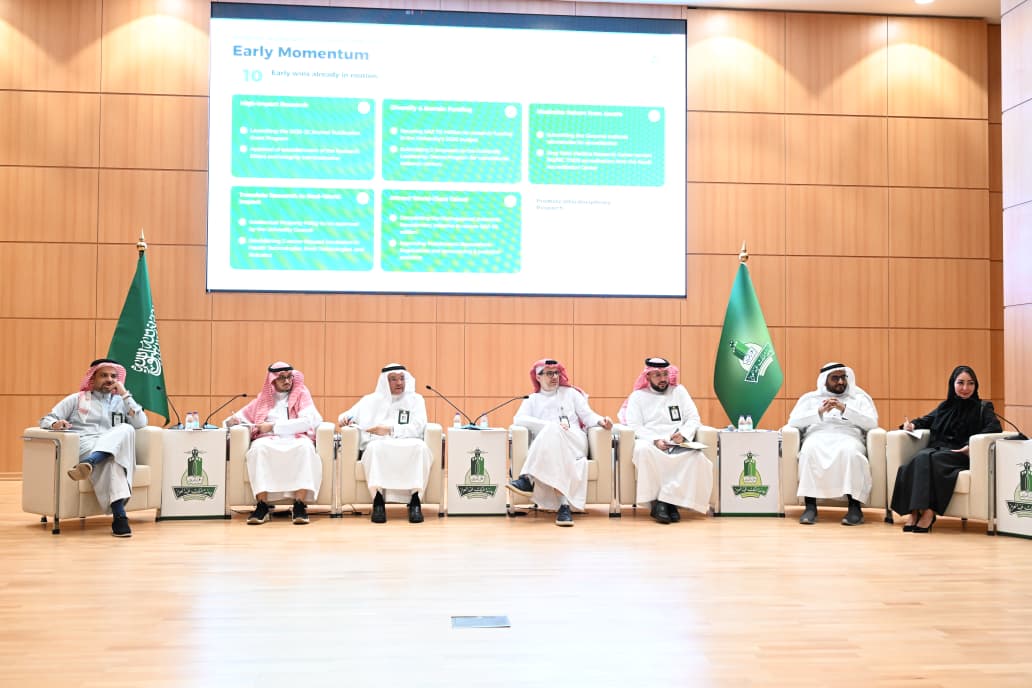 جامعة الملك عبدالعزيز تُنظم ورشة عمل مناقشة الفرص والتحديات في القطاعات البحثية